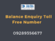 dena bank balance enquiry toll free number