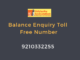 syndicate bank balance enquiry number