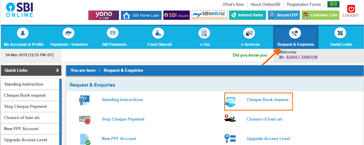 check sbi cheque book request status