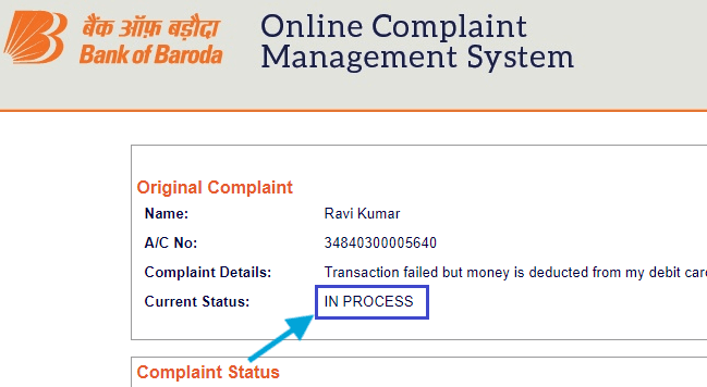 current bank of baroda complaint status