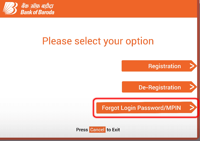 forgot mpin bank of baroda