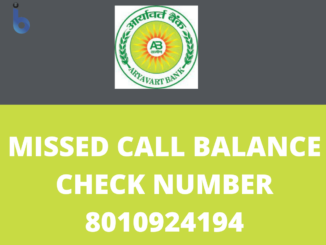 aryavart bank balance check number