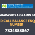 Maharashtra Gramin Bank missed call Balance Enquiry Number