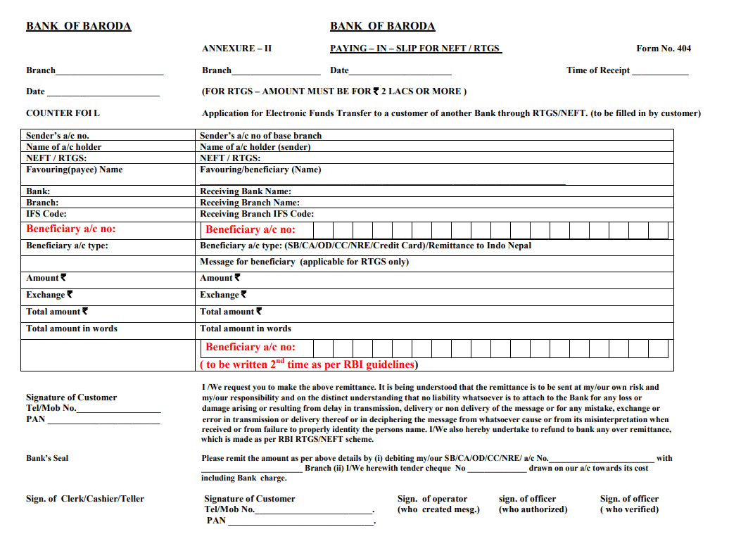 bank of baroda rtgs form download