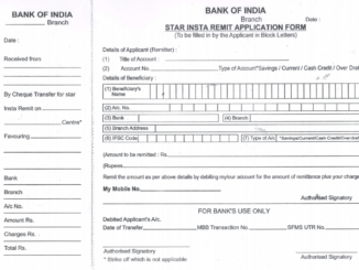 bank of india rtgs form download