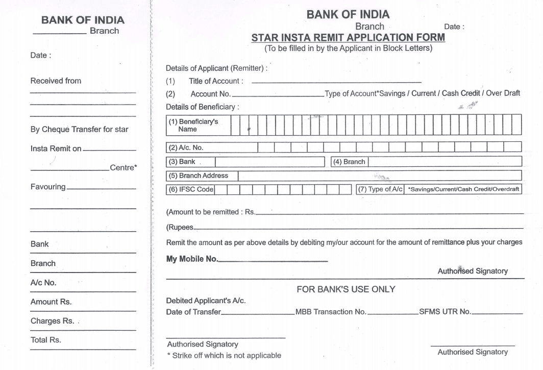 bank of india rtgs form download