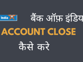close bank of India account