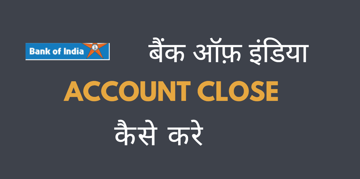 close bank of India account