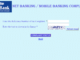 Check Indian Bank Complaint Status Online