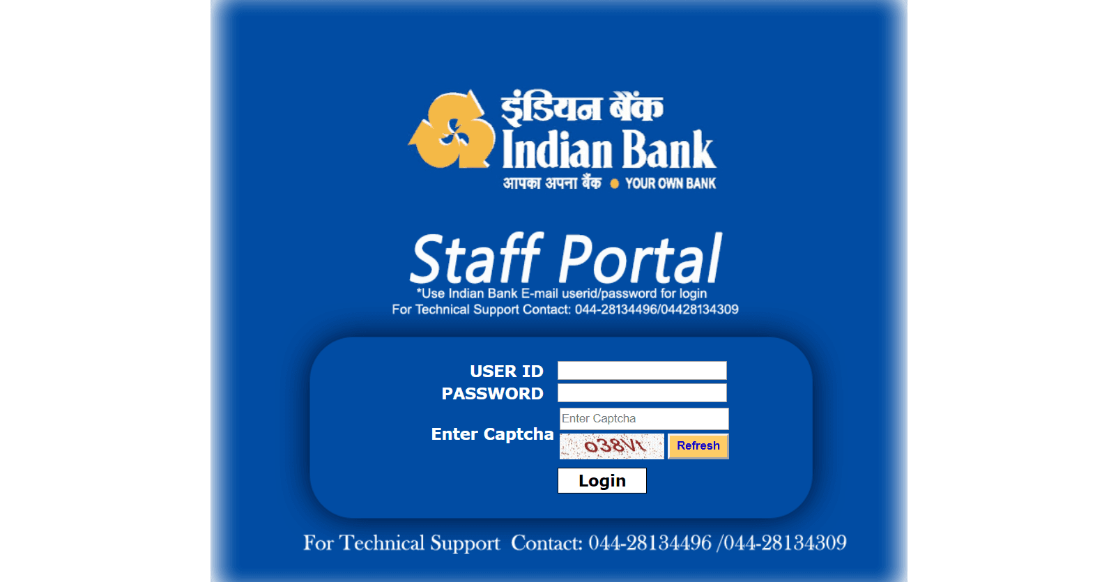 Indian Bank Staff Self Service Portal