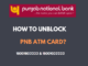 Unblock PNB ATM Debit Card