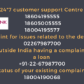 Axis Bank Complaint Toll Free Number