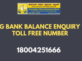 KVG Bank Balance Enquiry Toll Free Number