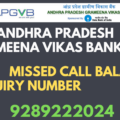 apgvb bank balance enquiry missed call