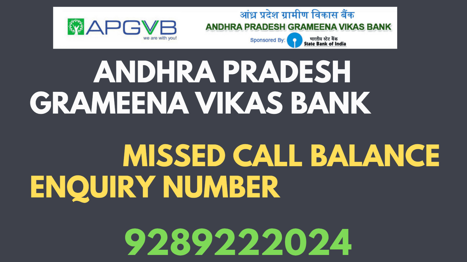 apgvb bank balance enquiry missed call