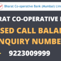 Bharat Cooperative Bank Balance Enquiry Number