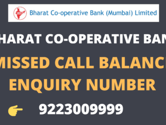 Bharat Cooperative Bank Balance Enquiry Number