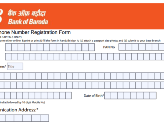 bank of baroda mobile number change form