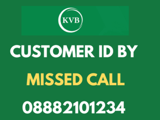 Karur Vysya Bank Customer ID check number