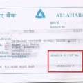 allahabad bank cif number