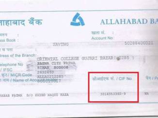 allahabad bank cif number