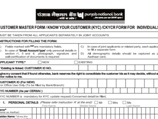 pnb kyc for mobile number change