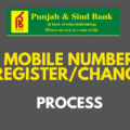 Register/Change Mobile Number in Punjab and Sind Bank