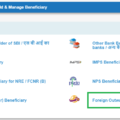 sbi Foreign outward remittance beneficiary online