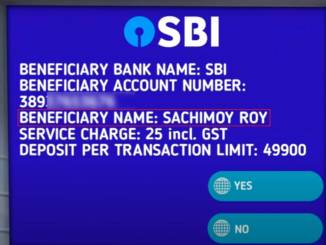 Know Account Holder Name By Bank Account Number