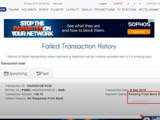 irctc pending from bank end