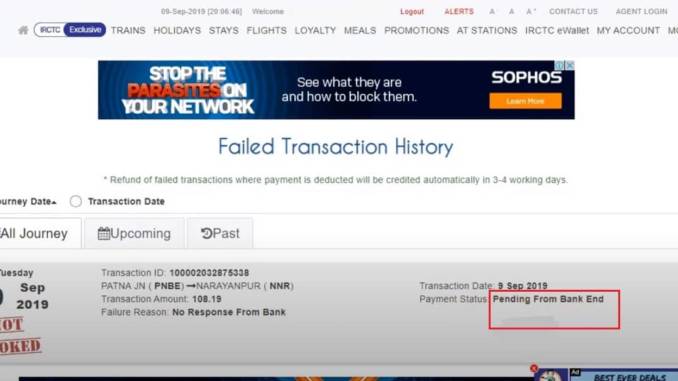 irctc pending from bank end