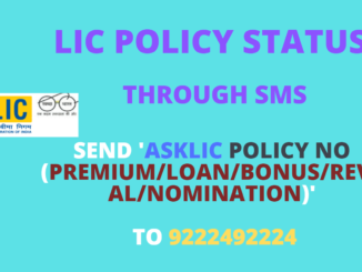 lic policy status through sms