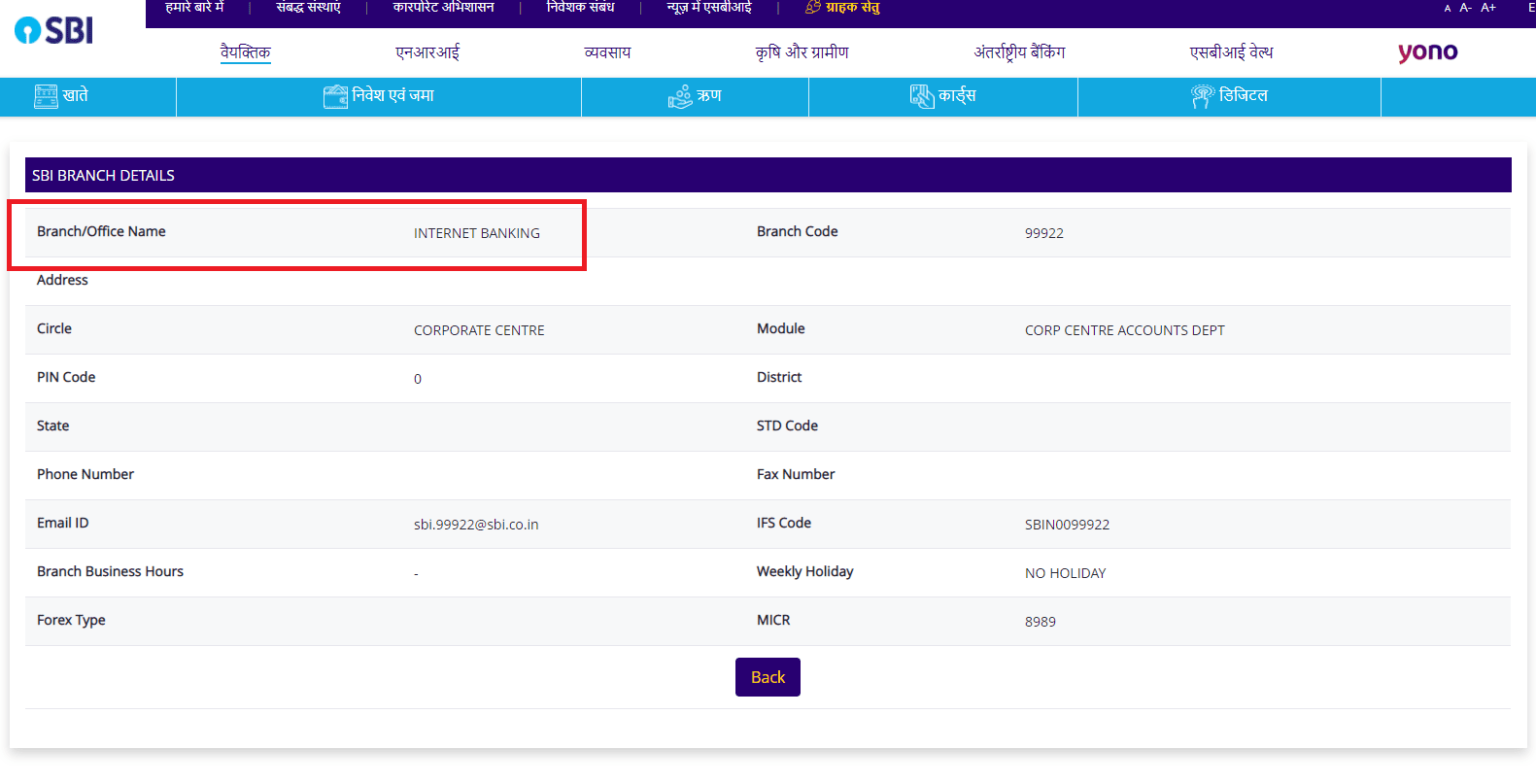 sbi-branch-code-99922-corporate-internet-banking