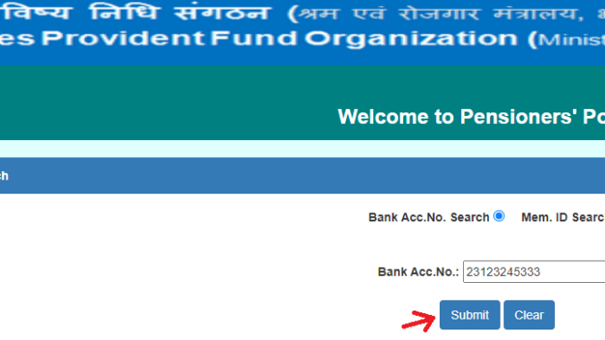 ppo number search by account number