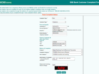 IDBI Bank Customer Complaint Form online