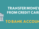 Transfer Money From Credit Card to Bank Account Without Any Charges