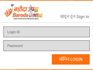 Baroda Gems staff portal login