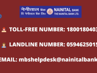 nainital bank balance check number