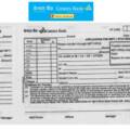 Canara Bank RTGS Form Download in PDF Format