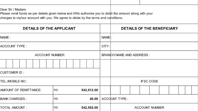 union bank of india rtgs form download