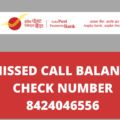 IPPB missed call Account Balance Check Number