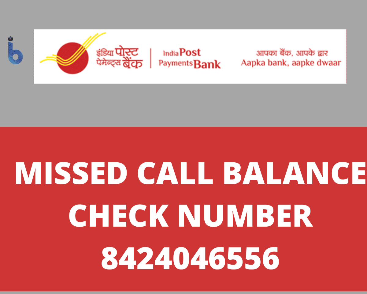 IPPB missed call Account Balance Check Number