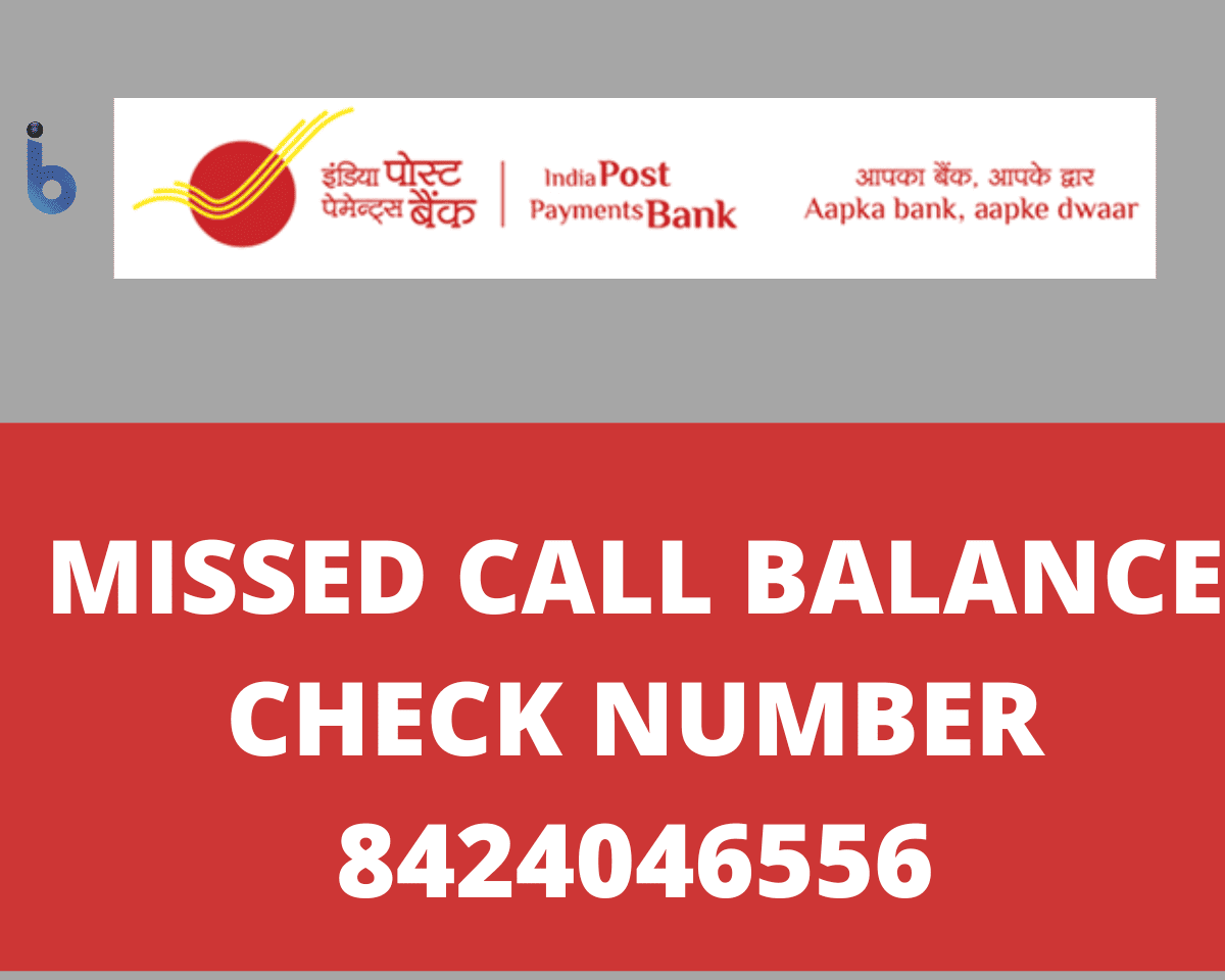 india post bank account balance check number