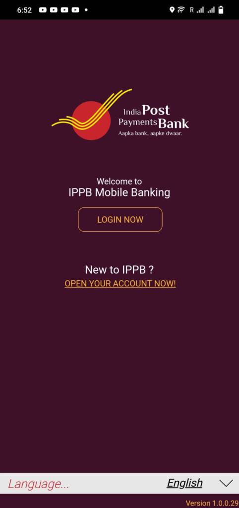 login ippb mobile banking