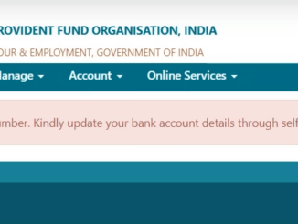 EPFO Invalid Bank Account Number Error