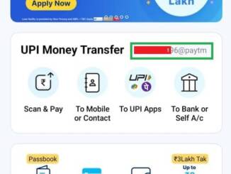 UPI ID on Paytm App Home Page