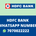 HDFC Bank Balance Check WhatsApp Number