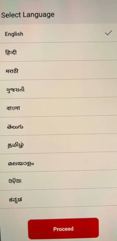 select language vyom app