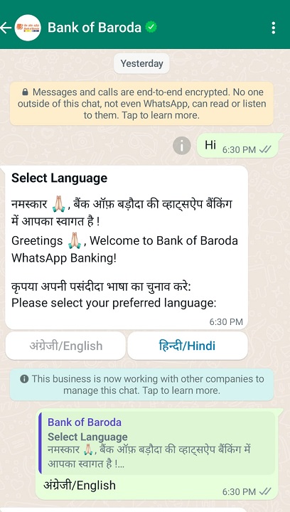 select language bank of baroda whatsapp banking