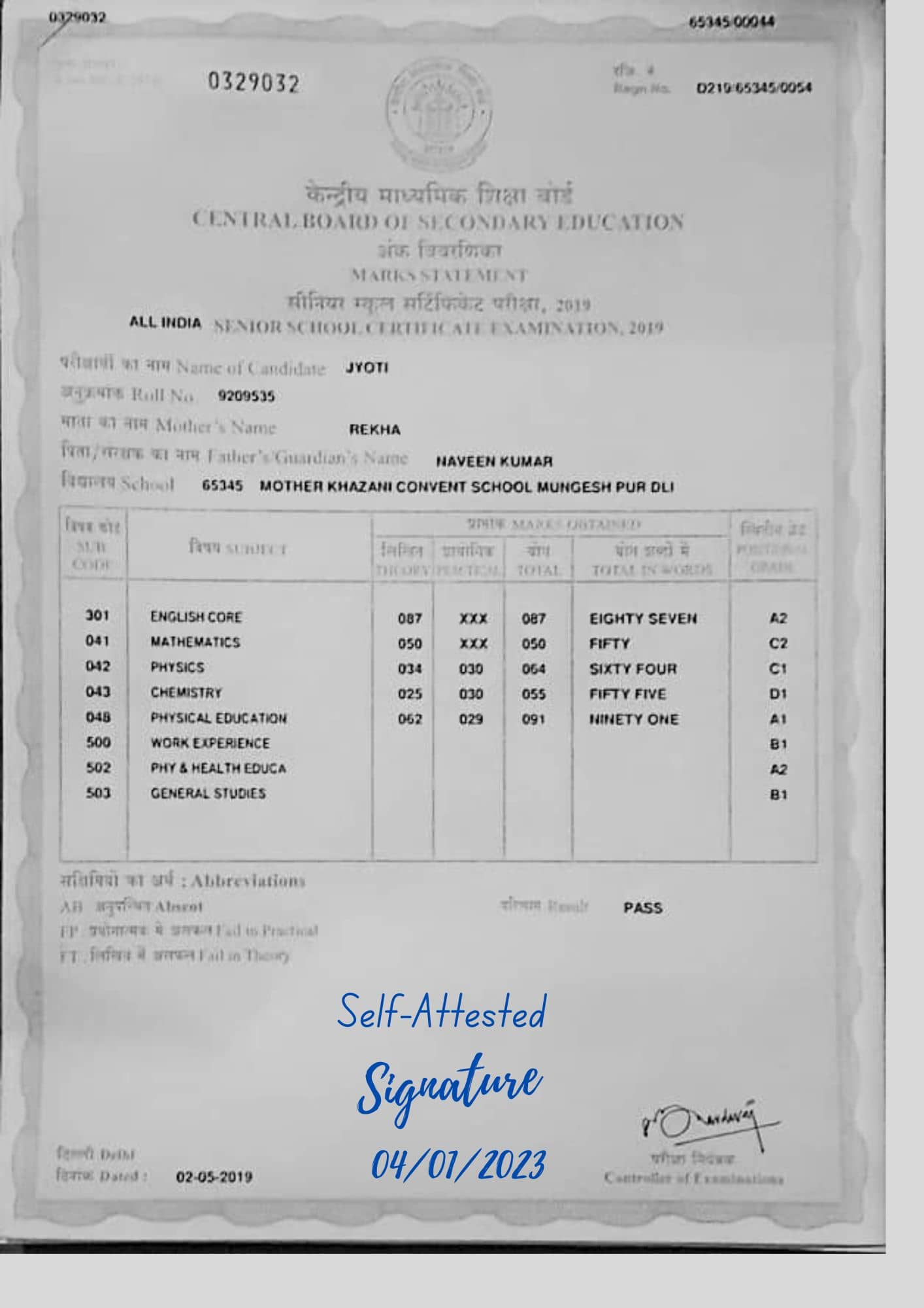What Is The Meaning Of Self Attested Photocopy Of Documents 